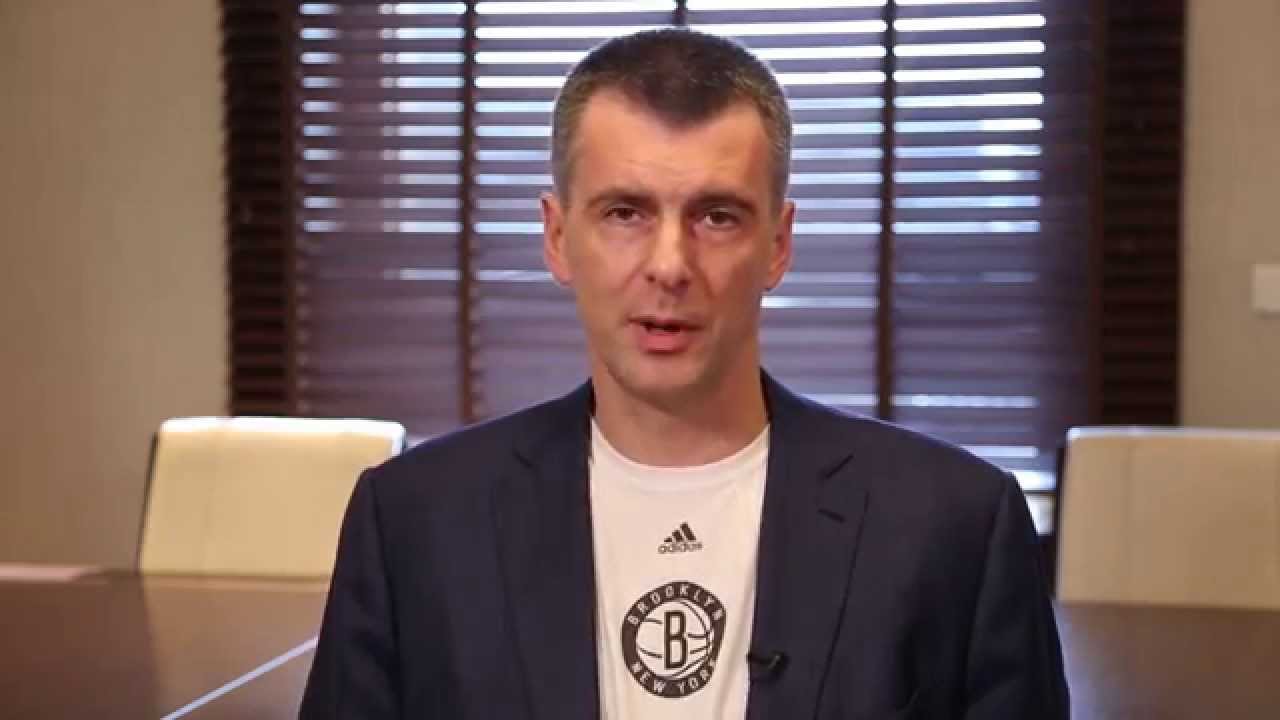 Mikhail Prokhorov’s Message for Nets Fans background