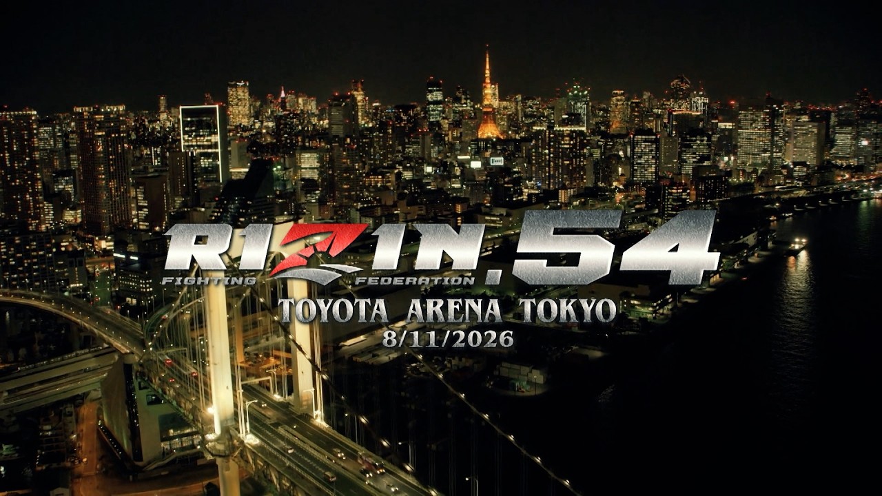 【Trailer】RIZIN.54 / クレベル・コイケ vs.秋元強真 background