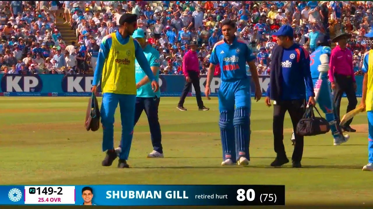 Watch : Shubman Gill Retired Hurt Today vs England | Shubhman Gill Retire Hurt in IND vs ENG background