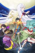 Tsukimichi: Moonlit Fantasy S2