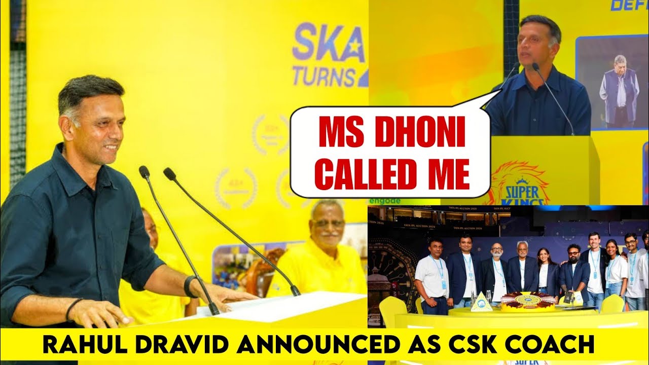 CSK Announced Rahul Dravid As New Head Coach | Rahul Dravid CSK Coach | CSK Coach Rahul Dravid background