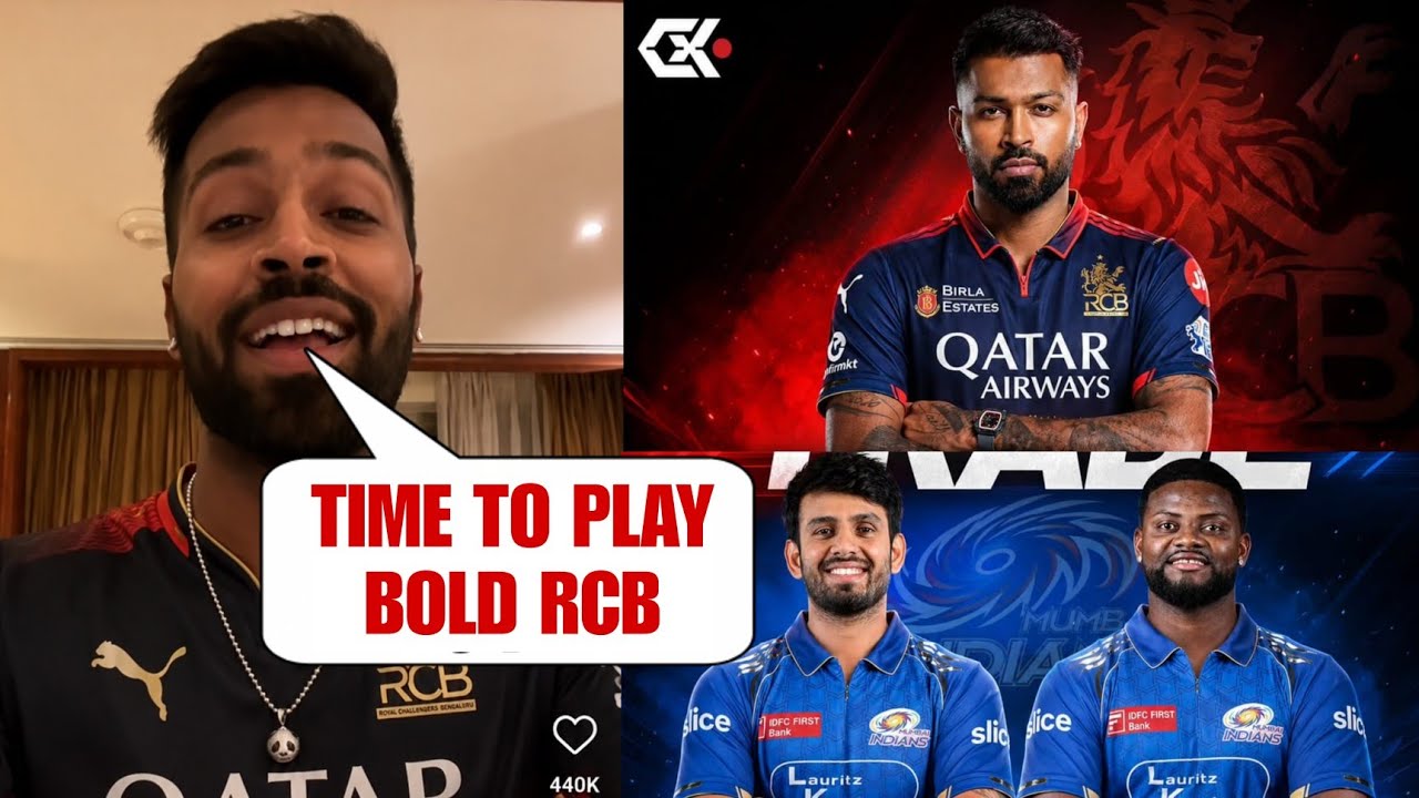 Hardik Pandya Traded to RCB - Hardik Pandya Trade Update to RCB From MI in Place of Jitesh & Romario