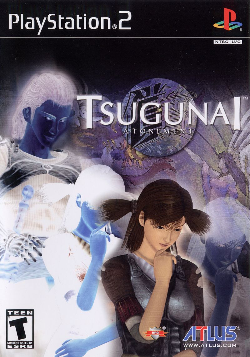 Tsugunai - Atonement poster