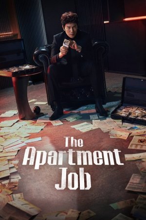 The Apartment Job - 123Movies