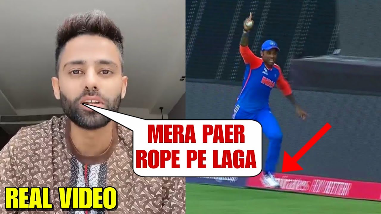 Suryakumar Yadav finally Gives Explanation about his Controversial David Miller Catch in Final background