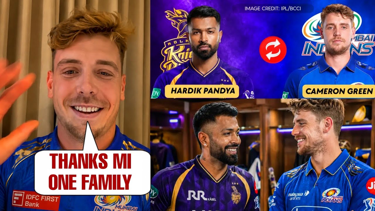 Cameron Green Reaction About His Trade to MI From KKR in Place Of Hardik Pandya |Hardik Pandya Trade background
