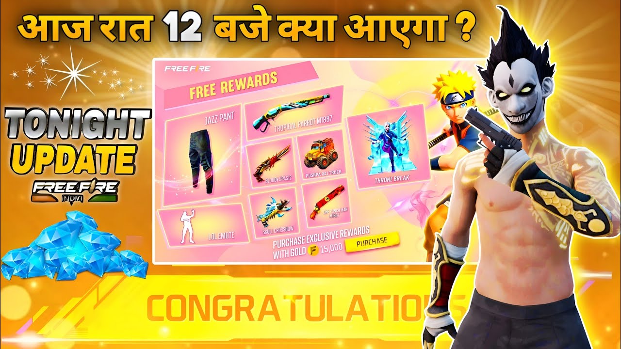1 August 2026ЁЯФе FREE FIRE NEW EVENT | UPCOMING UPDATE IN FREE FIRE | TONIGHT UPDATE OF FREE FIRE background