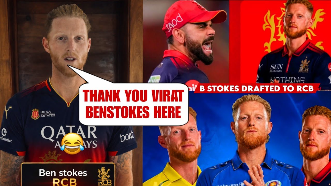 Ben Stokes Reaction After Being Drafted to RCB For IPL 2027 | Ben Stokes IPL 2027 Team