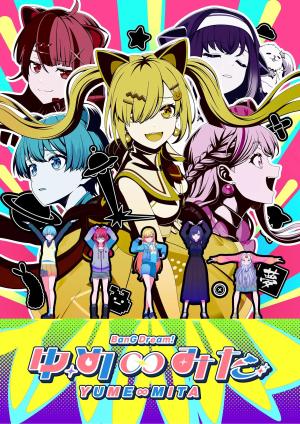 BanG Dream! YumeMita - 123Movies