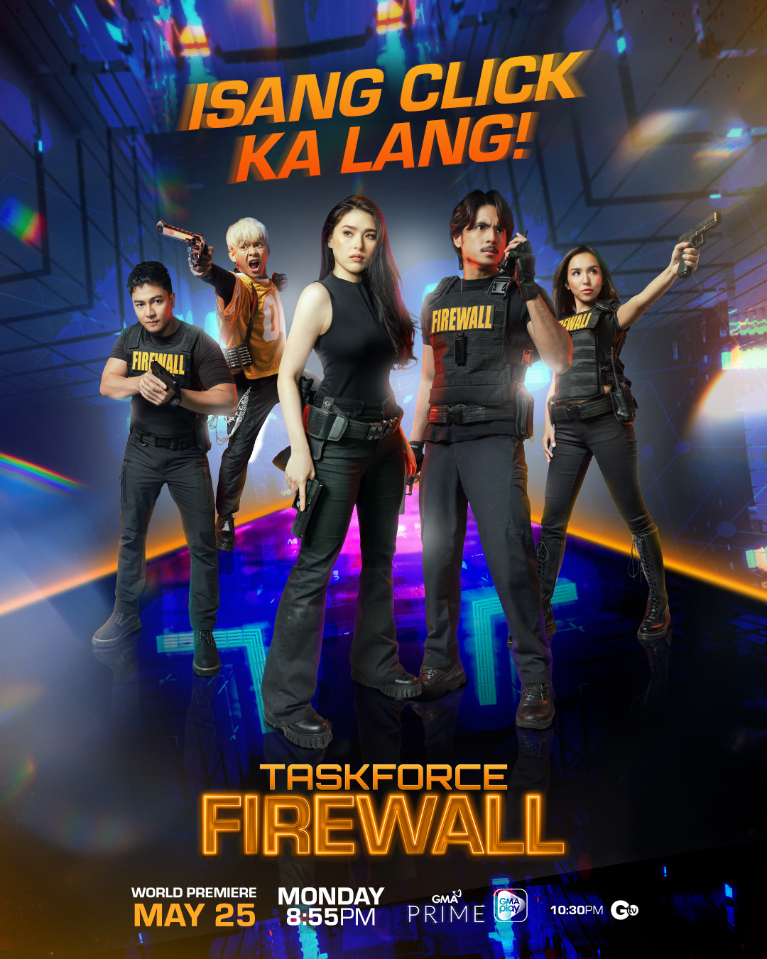 Taskforce Firewall