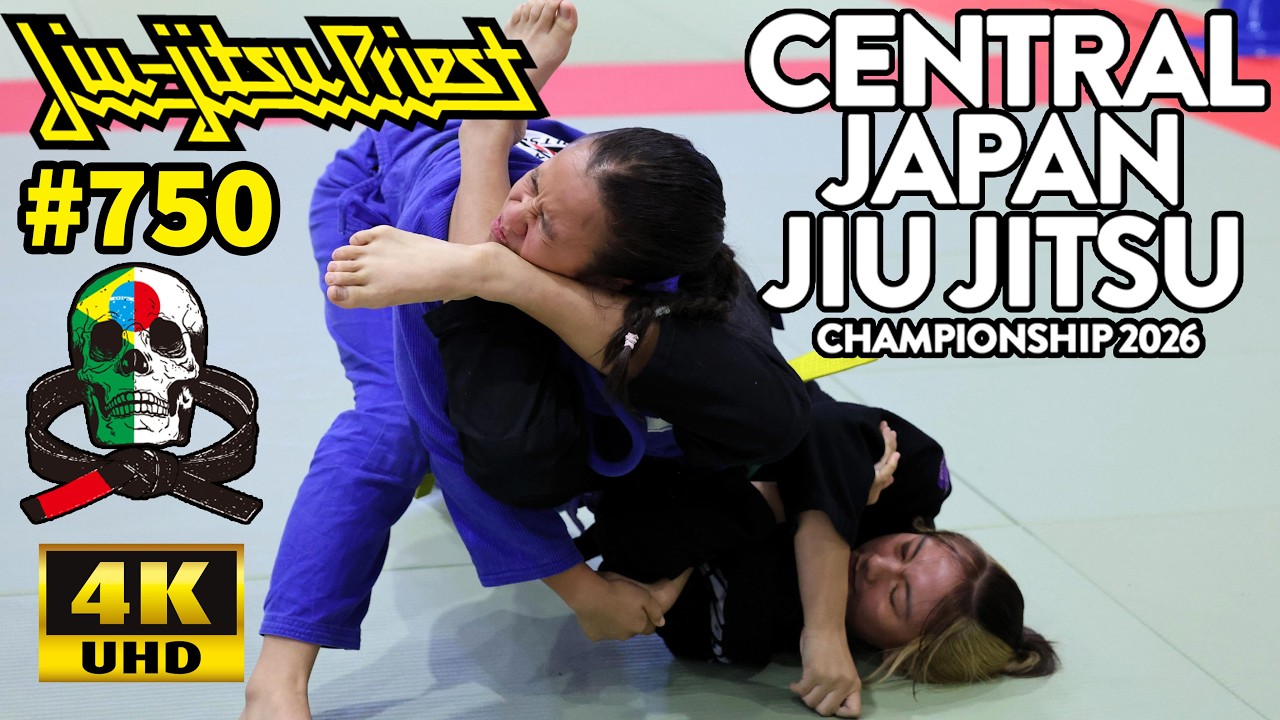 【柔術プリースト / 4K】# 750:ASJJF CENTRAL JAPAN 2026 Part.1 【ブラジリアン柔術】Jiu Jitsu Priest