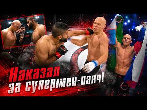 Богдан Гуськов такое не прощает! background