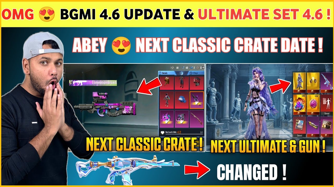 Bgmi 4.6 Update 🔥 Bgmi Next Ultimate Set | Next Classic Crate Bgmi | Next Classic Crate Bgmi Date