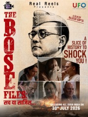 The Bose Files: Sach Ya Sazish[CAM]