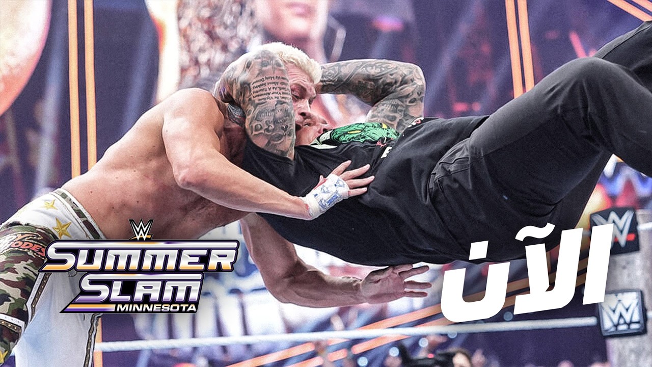 نتائج اليوم الأول لعرض سمرسلام ٢٠٢٦ – WWE الآن background