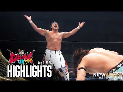 【ハイライト】#G1CLIMAX36 2026年8月1日 | G1 CLIMAX 36 Day10|8/1/26