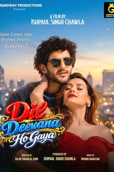 Dil Deewana Ho Gaya [Hindi][CAM] poster