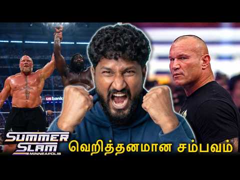 Randy Orton is Back Summer Slam Night 1 Full Highlights & Tamil Review | Brock Lesnar Final Match background