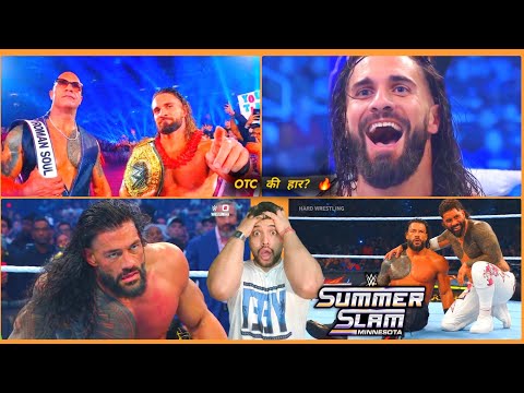 WWE SummerSlam 2026: Predicted Winners & Highlights | Roman Reigns WINS?! The Rock RETURNS background