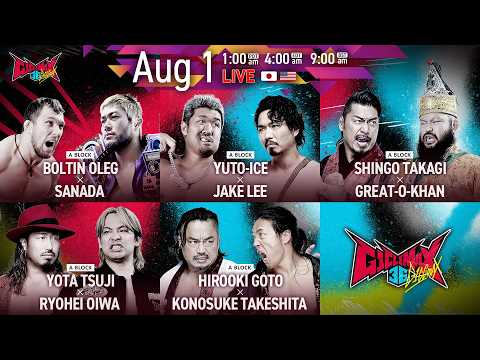NJPW G1 Climax 36: Night 10 Recap background