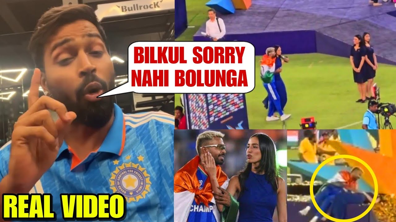 Hardik Pandya Angry Reaction After His Flag Celebration Controversy | Hardik Pandya Flag Controversy background