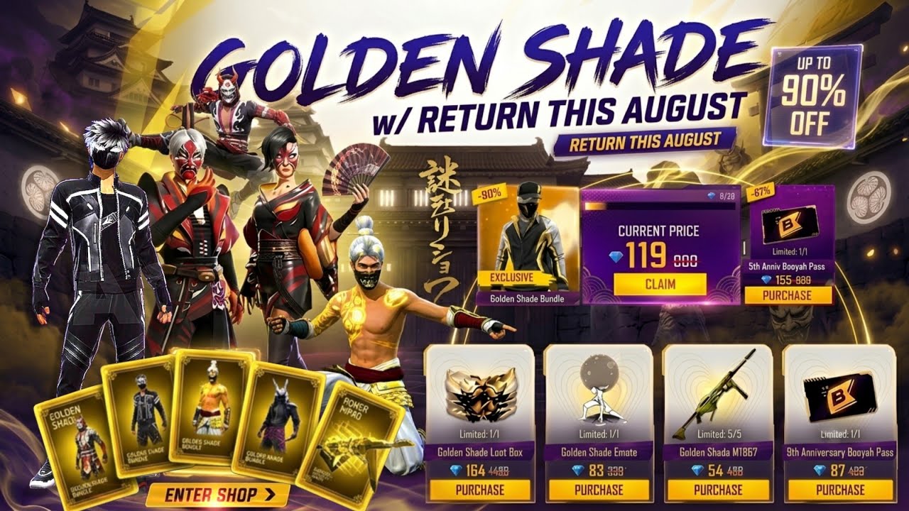 GOLDEN SHADE BUNDLE RETURN FREE FIRE | AUGUST MYSTERY SHOP EVENT | FREEFIRE NEW EVENT l FF NEW EVENT background