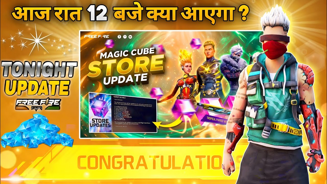 5 August 2026🔥 FREE FIRE NEW EVENT | UPCOMING UPDATE IN FREE FIRE | TONIGHT UPDATE OF FREE FIRE background