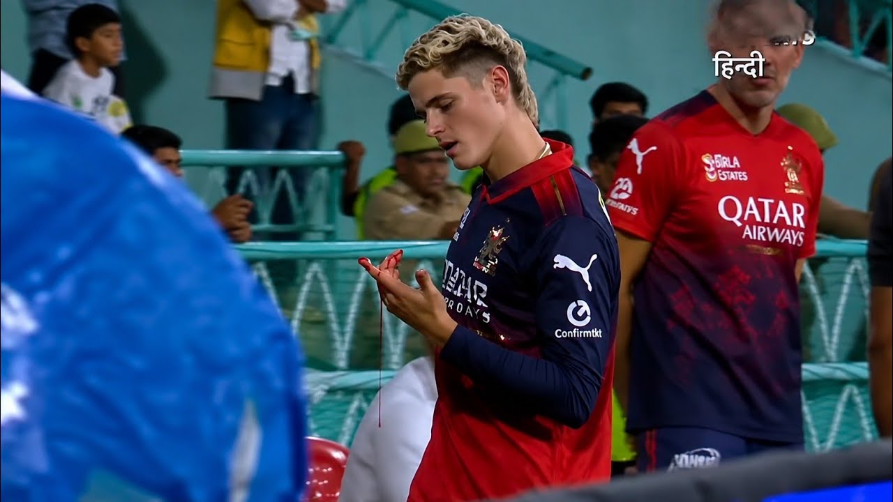 Watch : Jacob Bethell Finger Injury Today in RCB vs LSG | Jacob Bethell Blood From Finger Today