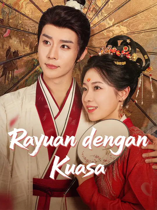 Rayuan dengan Kuasa poster