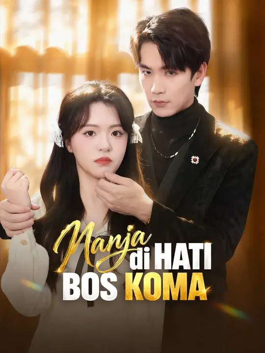 Manja di Hati Bos Koma poster