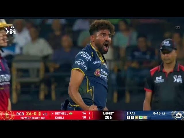 Mohammad Siraj vs Jacob Bethell Fight Today in RCB vs GT | M Siraj Jacob Bethell Fight Today