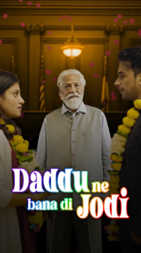 Daddu Ne Bana Di Jodi [English]