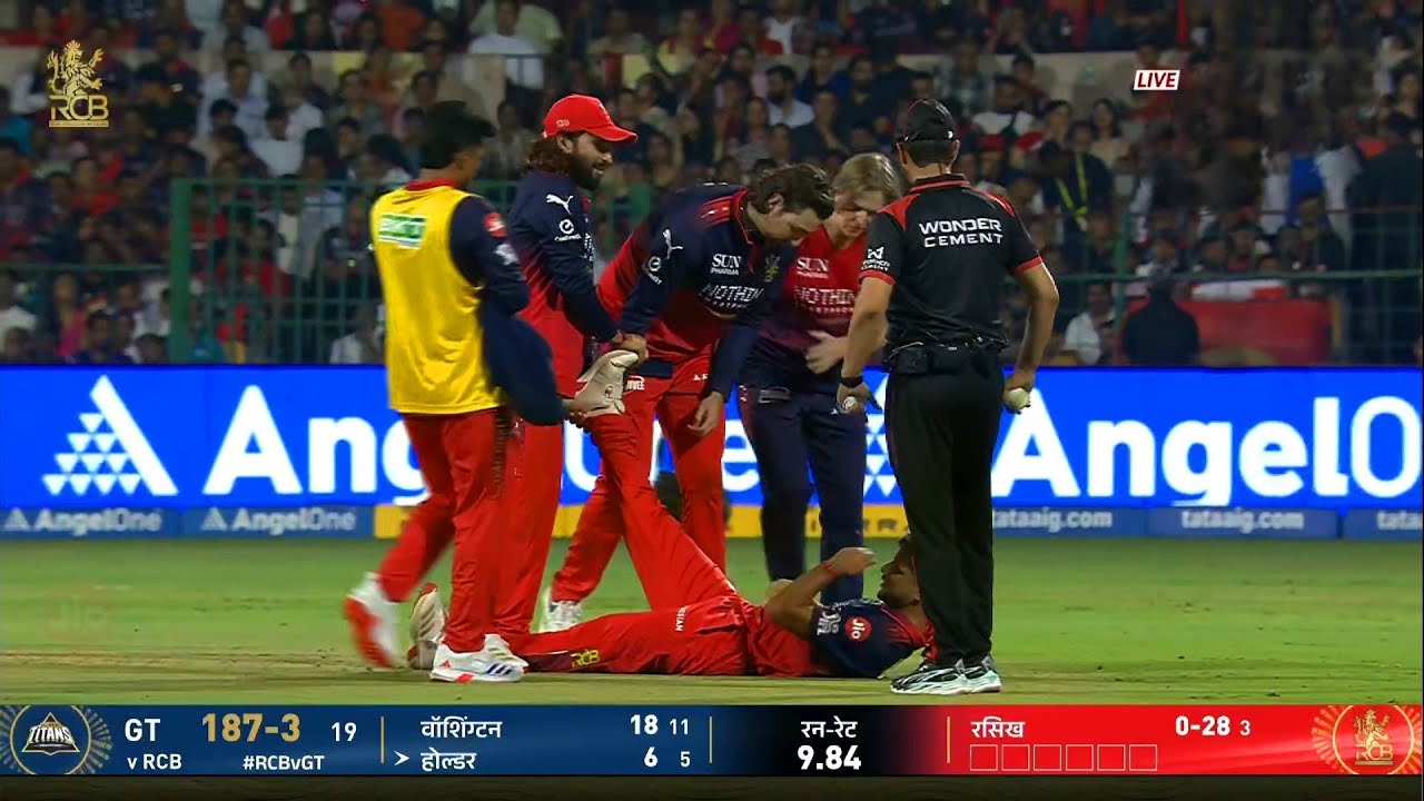 Watch : Rasikh Salam Dar Injury Today in RCB vs GT Match | Rasikh Salam Dar Injury Today vs GT
