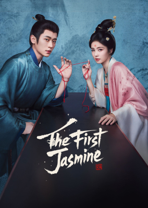 The First Jasmine - 123Movies