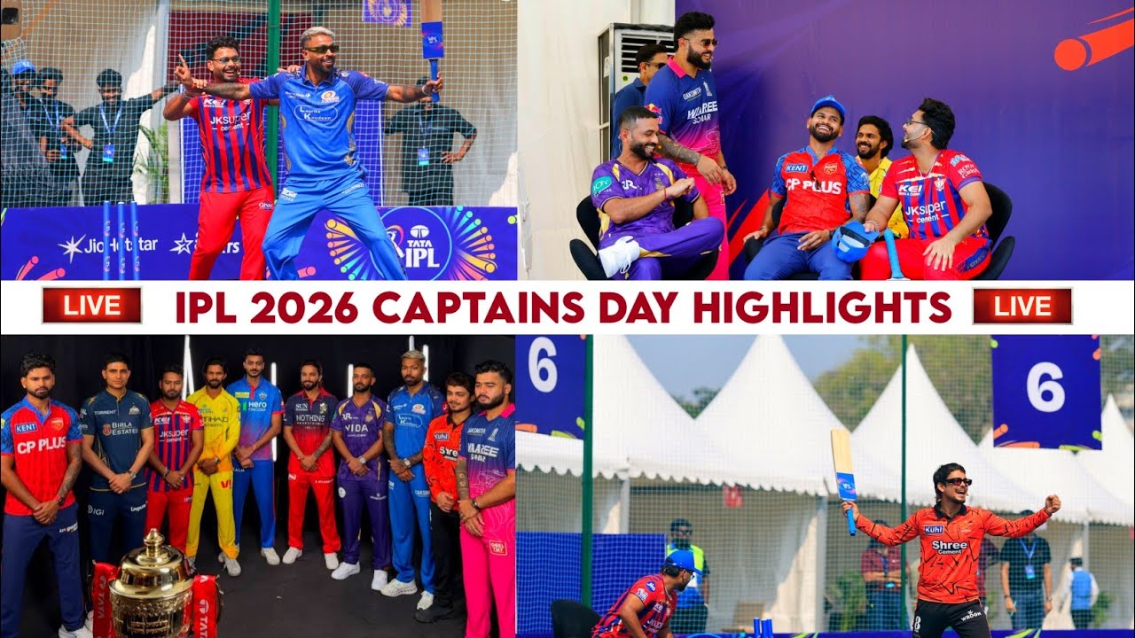 IPL 2026 Captains Day Highlights - IPL 2026 Captain Day Match Today | IPL Captain Day 2026