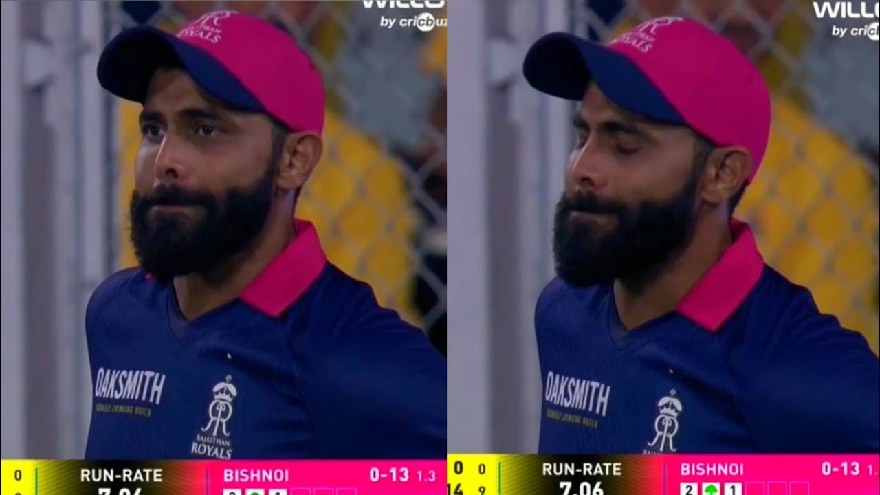 Watch : R Jadeja Crying On Boundary Today in CSK vs RR Match | R Jadeja Crying Today vs CSK