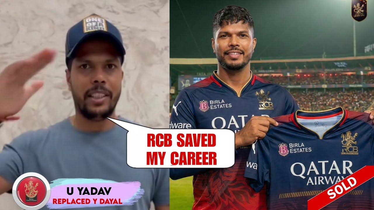 Yash Dayal Replacement 2026 - RCB Announced Yash Dayal Replacement For IPL 2026 background
