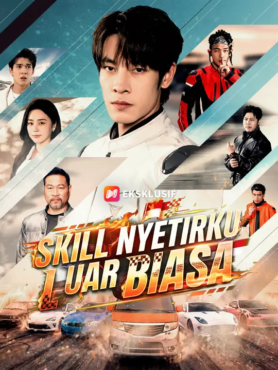 Skill Nyetirku Luar Biasa poster