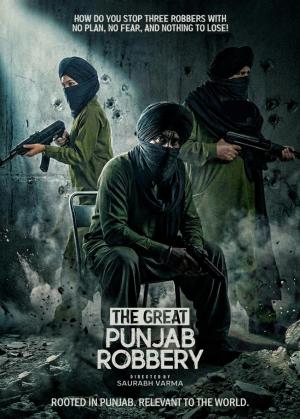 The Great Punjab Robbery [Punjabi][CAM]