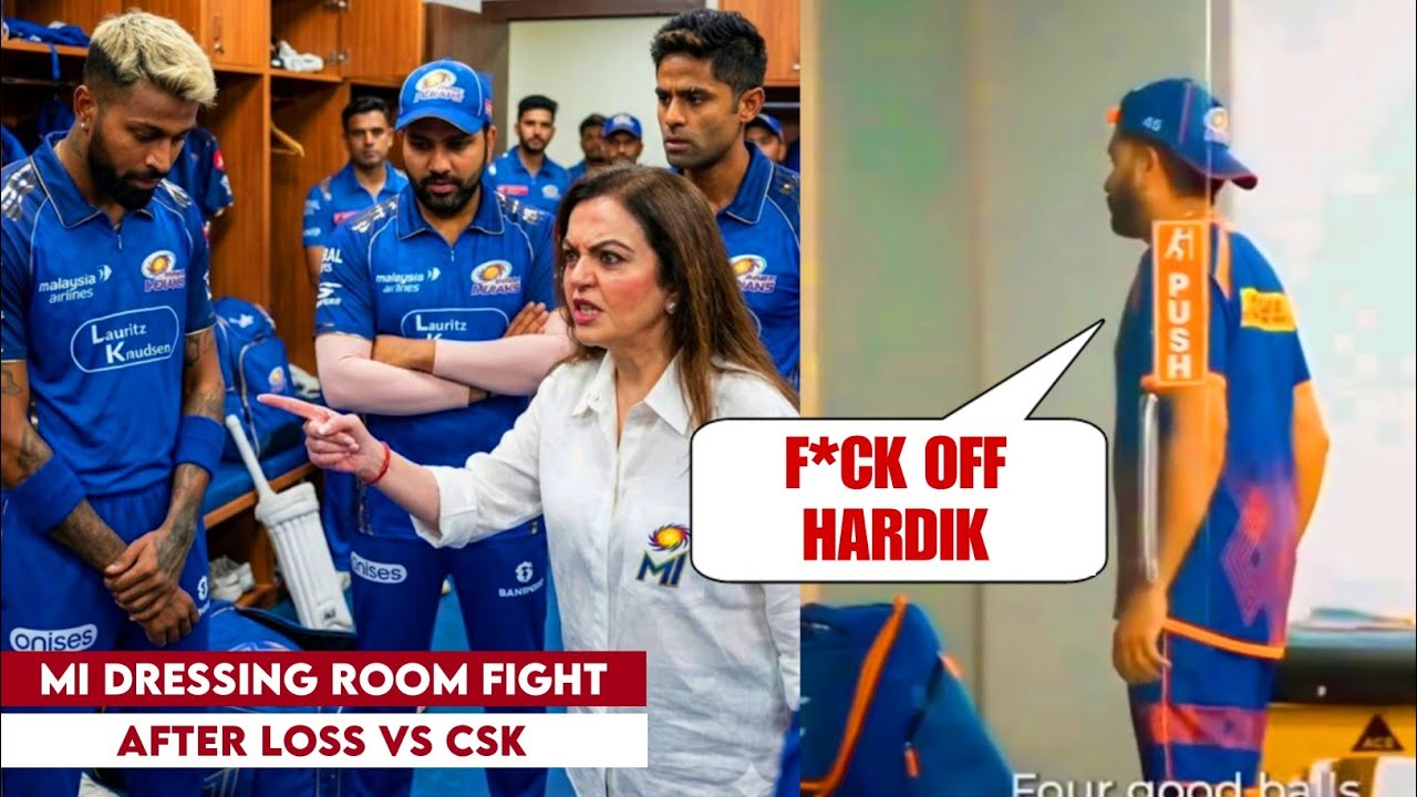 Watch : MI Dressing Room Fight Today After MI vs CSK Match | MI Dressing Room Video Today