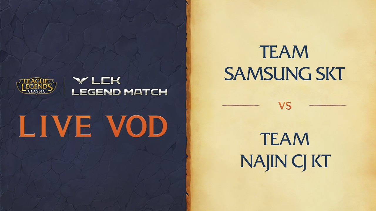 League Classic: LCK Legend Match