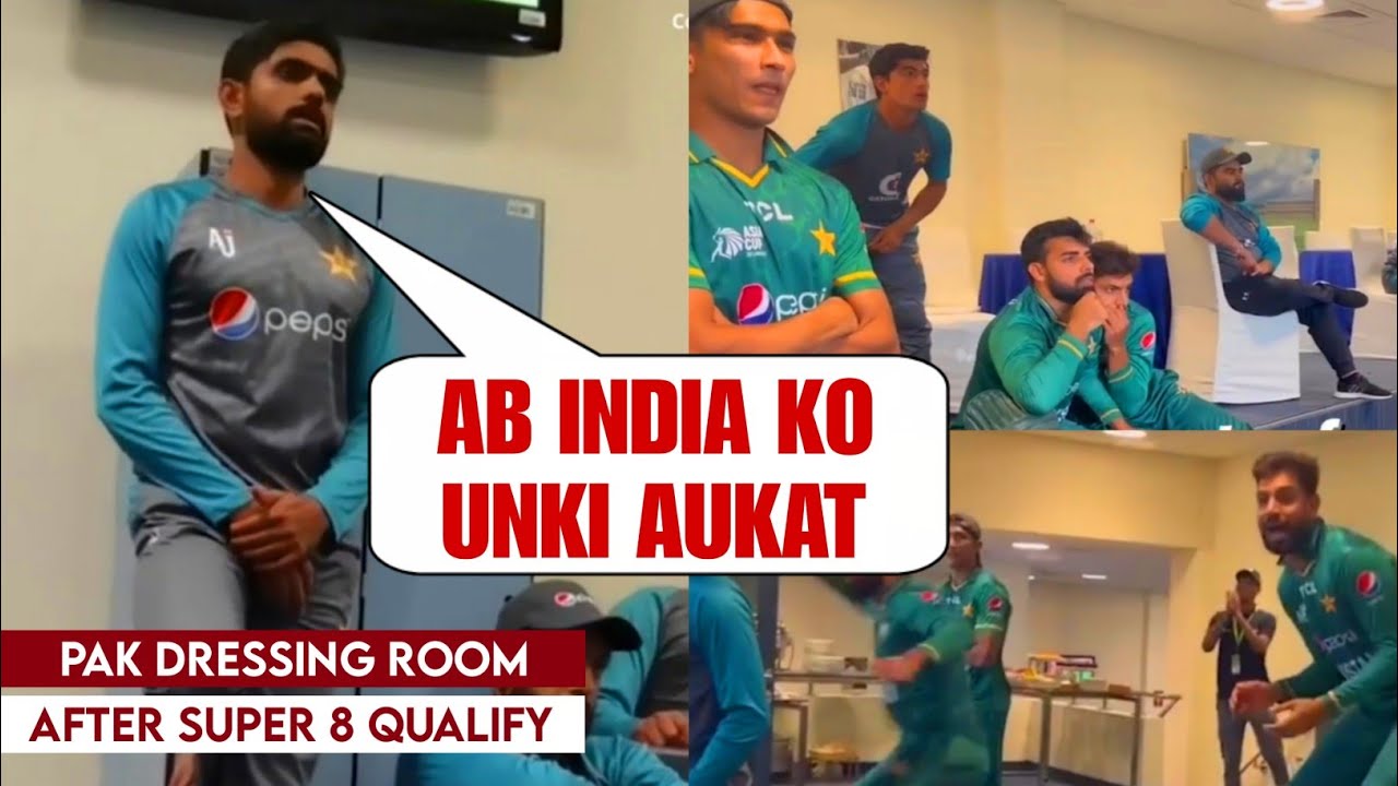 Pakistan Dressing Room After Beating Namibia & Qualifying For Super 8 Of T20 World Cup 2026