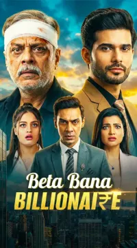 Beta Bana Billionaire [English]