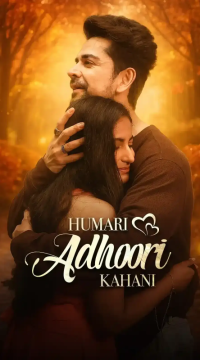 Humari Adhuri Kahani[مدبلج للعربية]