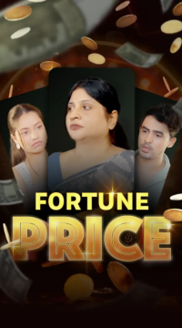 Fortune Price [Hindi]