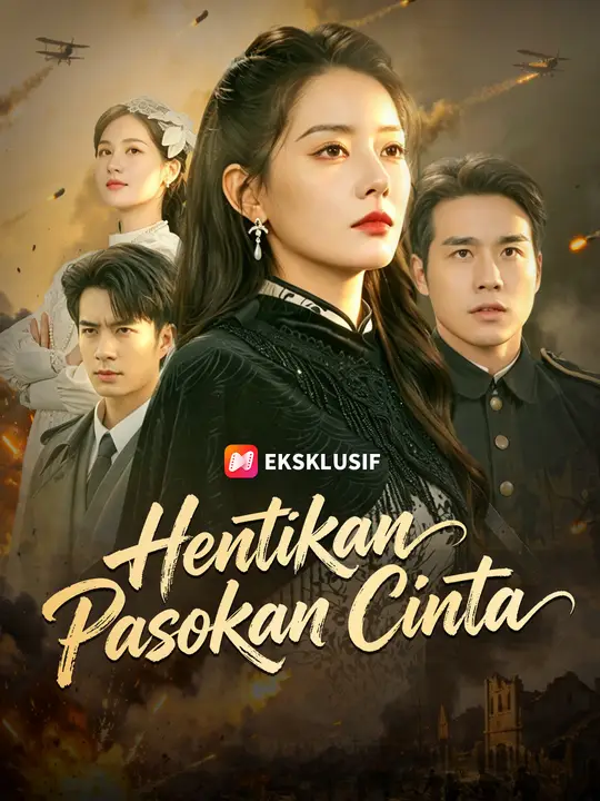 Hentikan Pasokan Cinta poster