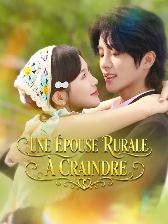 UNE ÉPOUSE RURALE À CRAINDRE poster