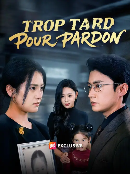 (Doublage) TROP TARD POUR PARDON poster