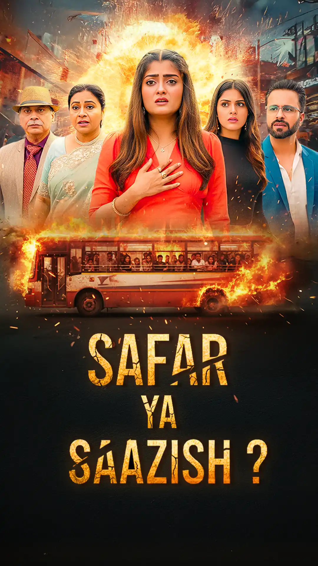 Safar Ya Saazish? [English] poster