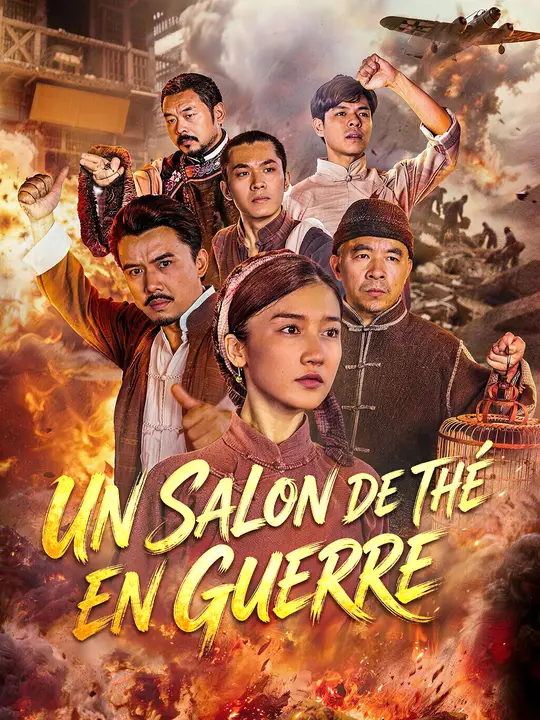 UN SALON DE THÉ EN GUERRE poster